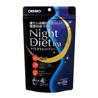 夜晚減肥茶20包 ORIHIRO 立喜樂
